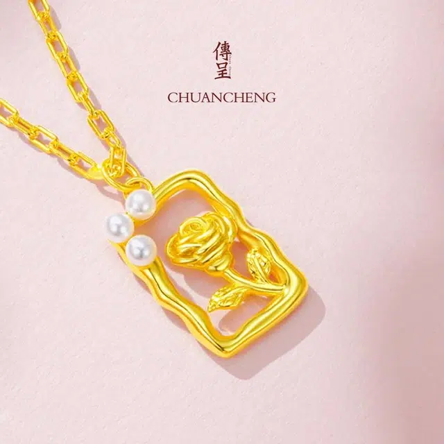 chum s925