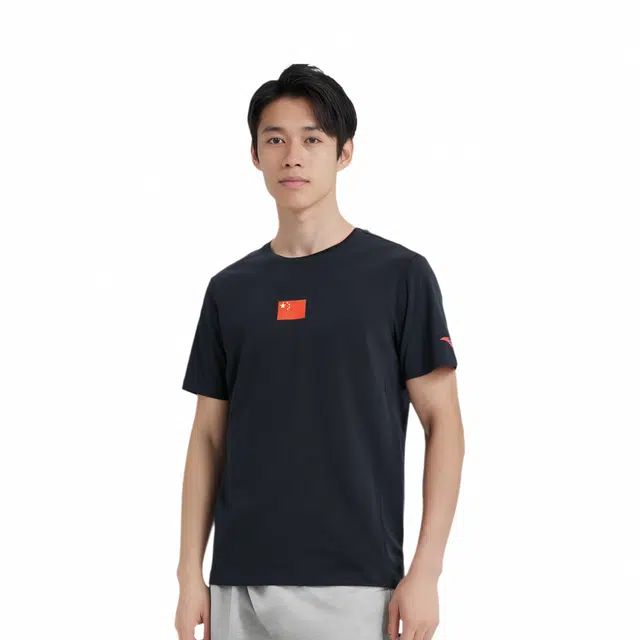 Anta T