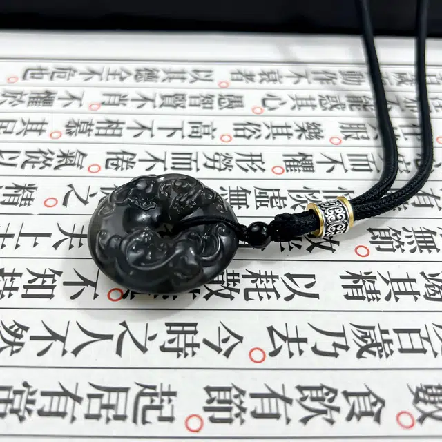 唐之饰 {接祥瑞}顺丰到家新中式高品质复古双貔貅平安扣玉佩本命年招财纳福小众高级#好运 岫玉（蛇纹石玉） 项链 男女同款情侣款
