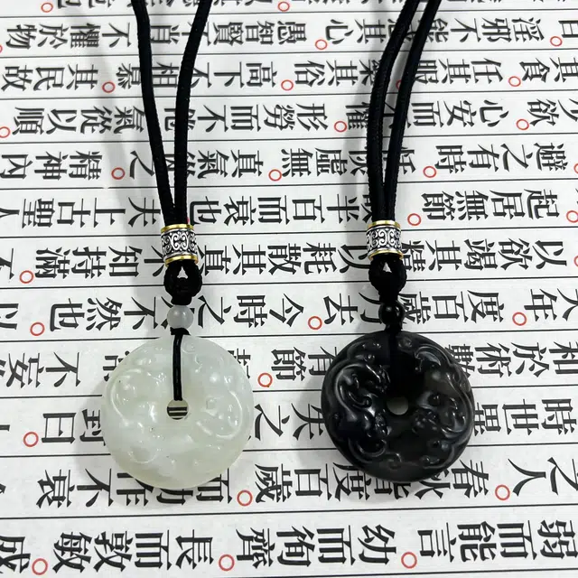 唐之饰 {接祥瑞}顺丰到家新中式高品质复古双貔貅平安扣玉佩本命年招财纳福小众高级#好运 岫玉（蛇纹石玉） 项链 男女同款情侣款
