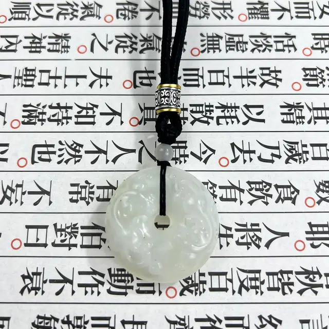 唐之饰 {接祥瑞}顺丰到家新中式高品质复古双貔貅平安扣玉佩本命年招财纳福小众高级#好运 岫玉（蛇纹石玉） 项链 男女同款情侣款