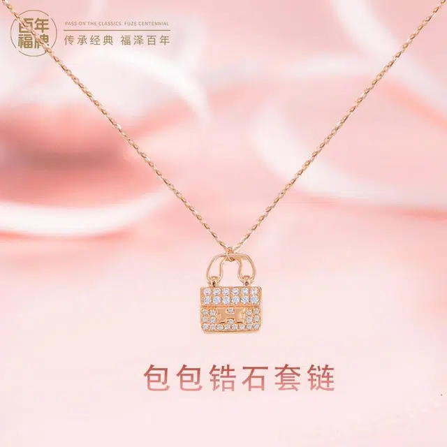 H ins 18k