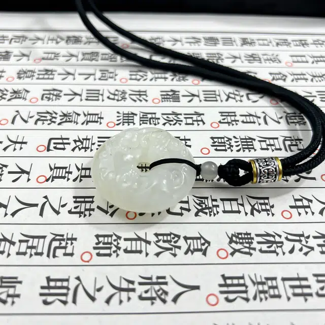 唐之饰 {接祥瑞}顺丰到家新中式高品质复古双貔貅平安扣玉佩本命年招财纳福小众高级#好运 岫玉（蛇纹石玉） 项链 男女同款情侣款