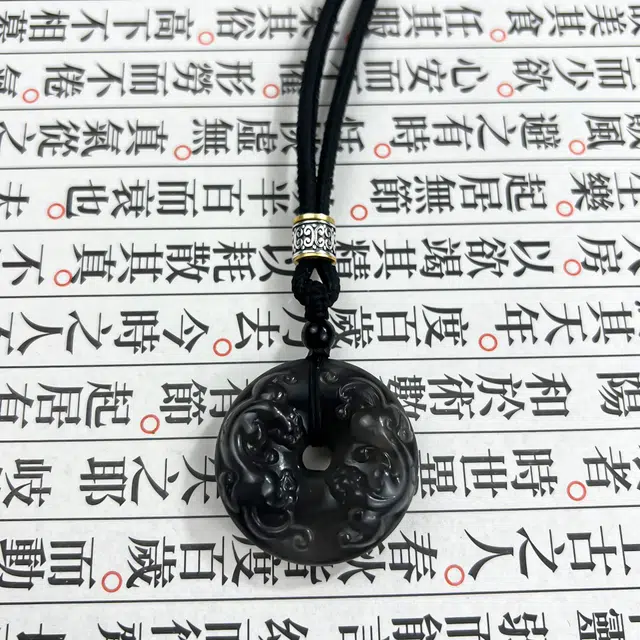 唐之饰 {接祥瑞}顺丰到家新中式高品质复古双貔貅平安扣玉佩本命年招财纳福小众高级#好运 岫玉（蛇纹石玉） 项链 男女同款情侣款