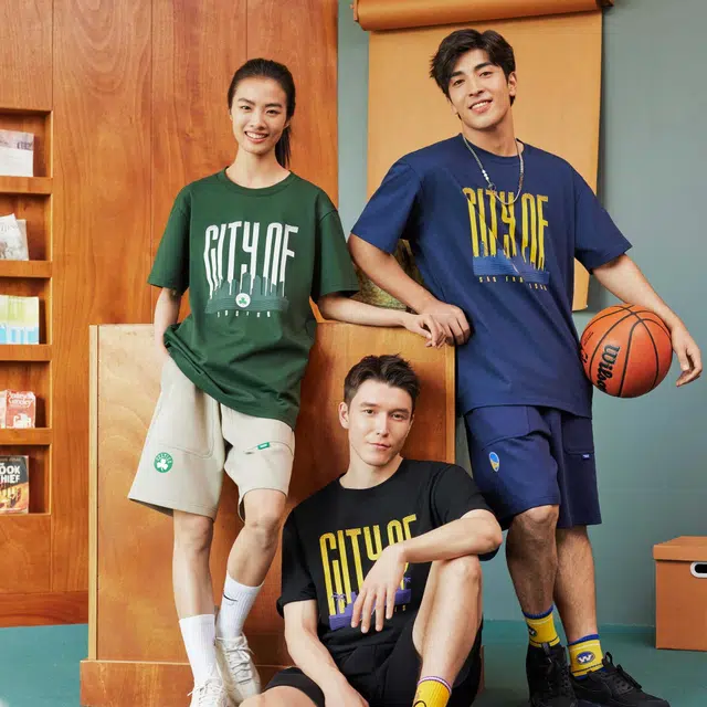 NBA T