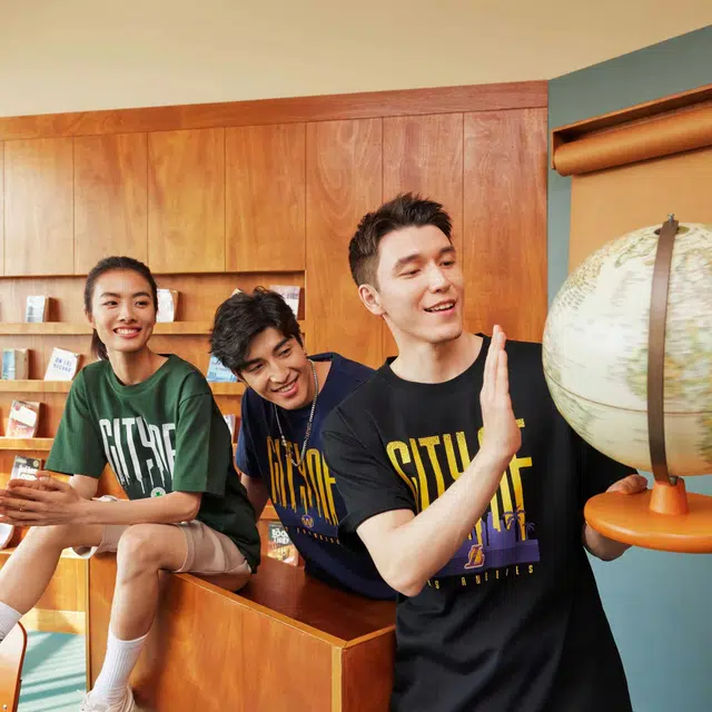 NBA T