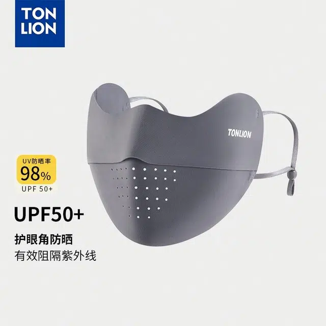tonlion