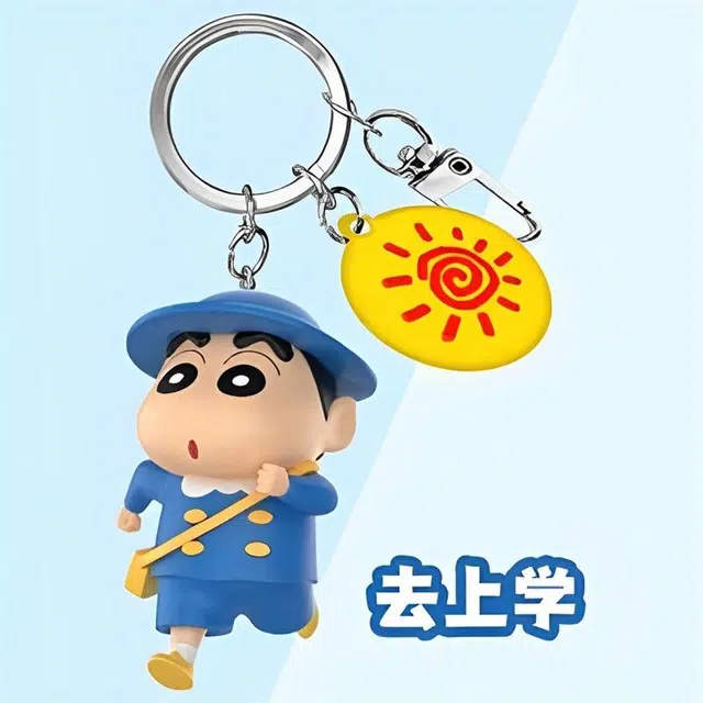 祎步康 卡通蜡笔小新立体钥匙扣一天快乐登场 软胶 挂件 男女同款情侣款