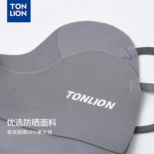tonlion
