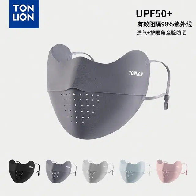 tonlion