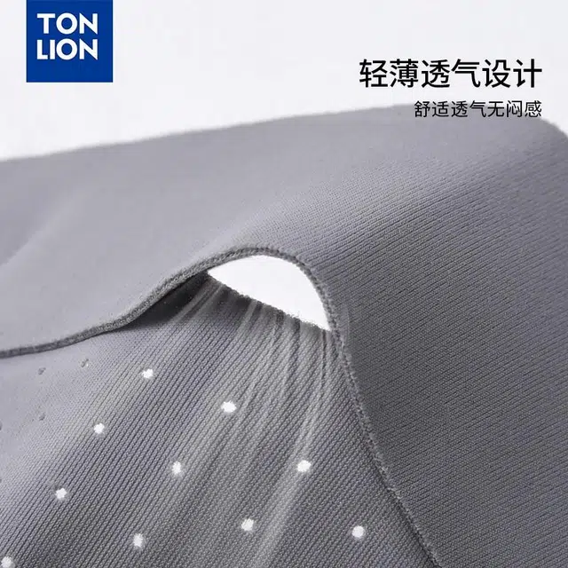tonlion