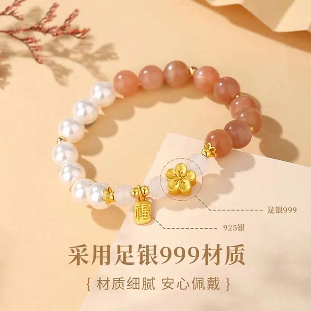 CHOW TAI KING