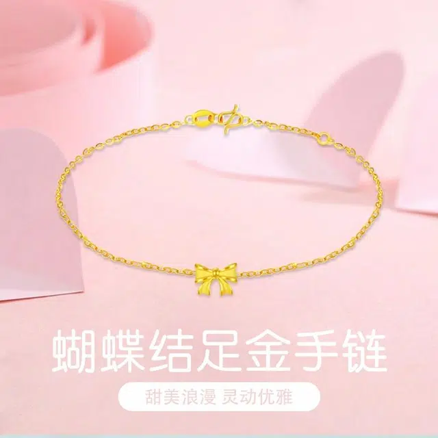 SINO GEM m