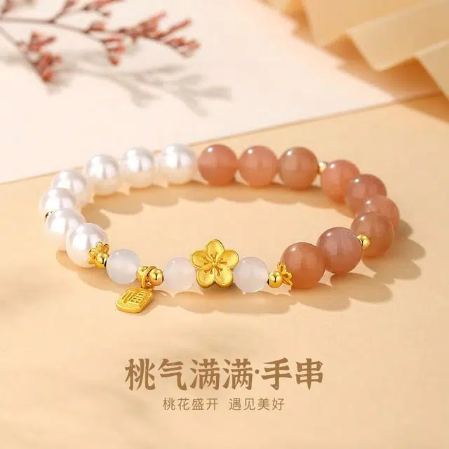 CHOW TAI KING