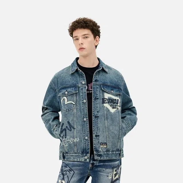 EVISU