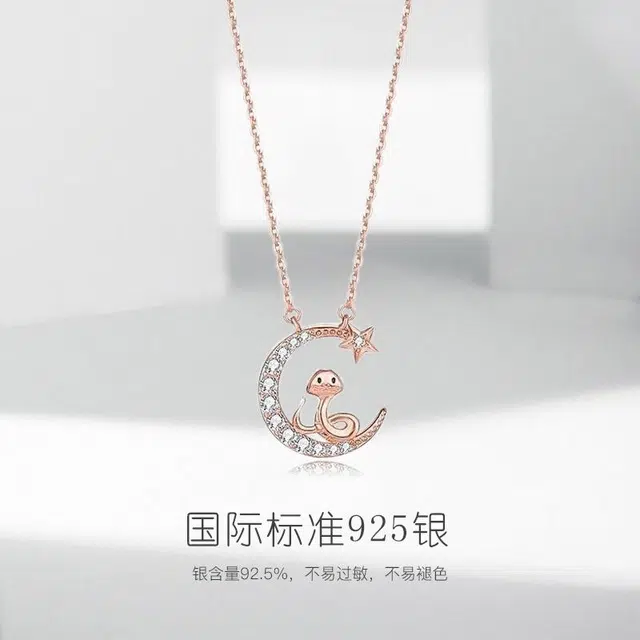 JUICY GRAPE ins S925