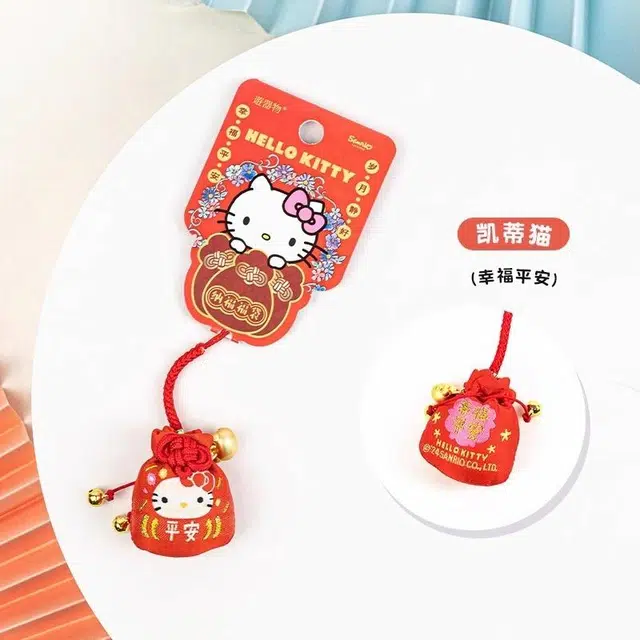 Hello Kitty PVC