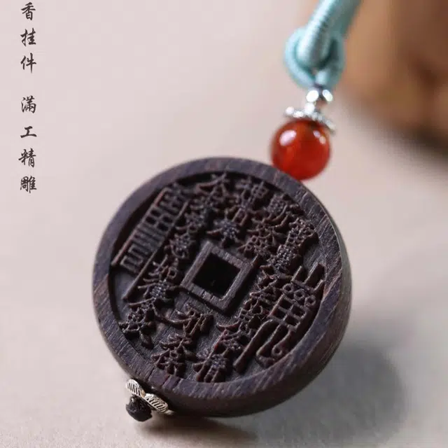 檀欣 【天宫赐福】八方来财平安吉祥山鬼花钱本命年转运手工编织锁骨链 招财纳福 挂件#好运 檀木 项链 男女同款情侣款