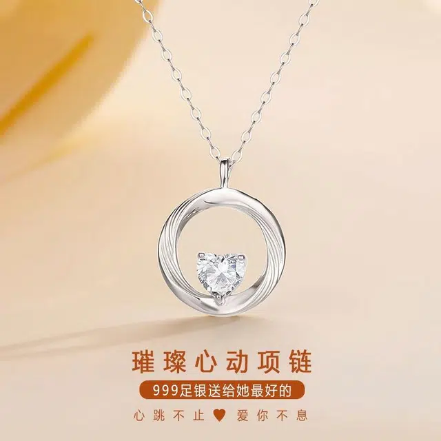 Regalrose 999