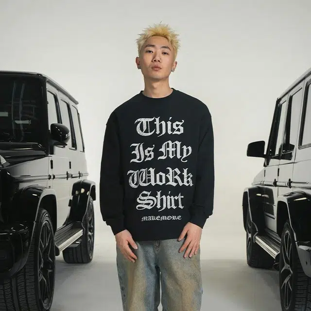 Makemore WORK T