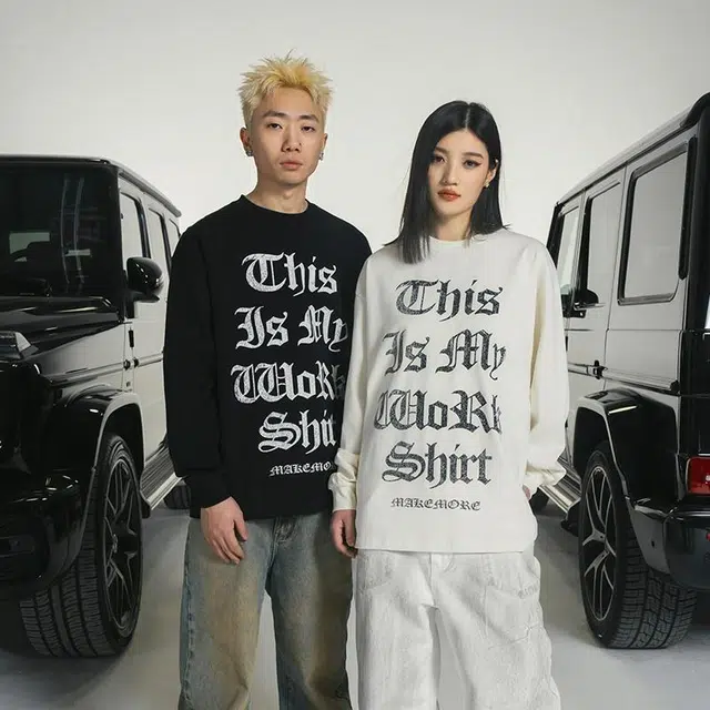 Makemore WORK T