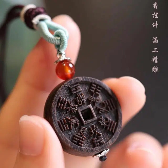 檀欣 【天宫赐福】八方来财平安吉祥山鬼花钱本命年转运手工编织锁骨链 招财纳福 挂件#好运 檀木 项链 男女同款情侣款