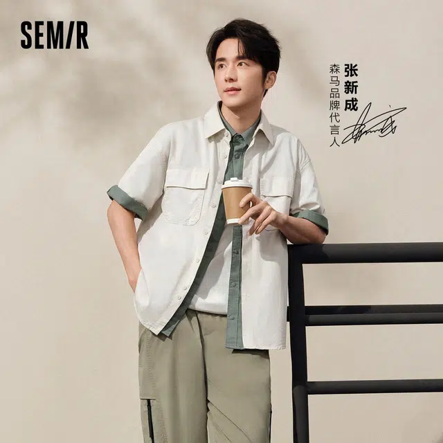 森马 户外休闲简约工装贴袋宽松短袖衬衫 男款