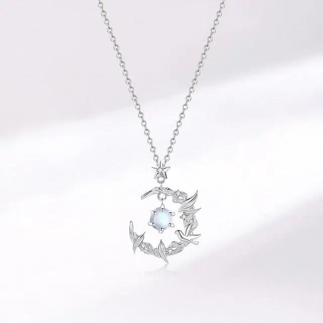 ins S925