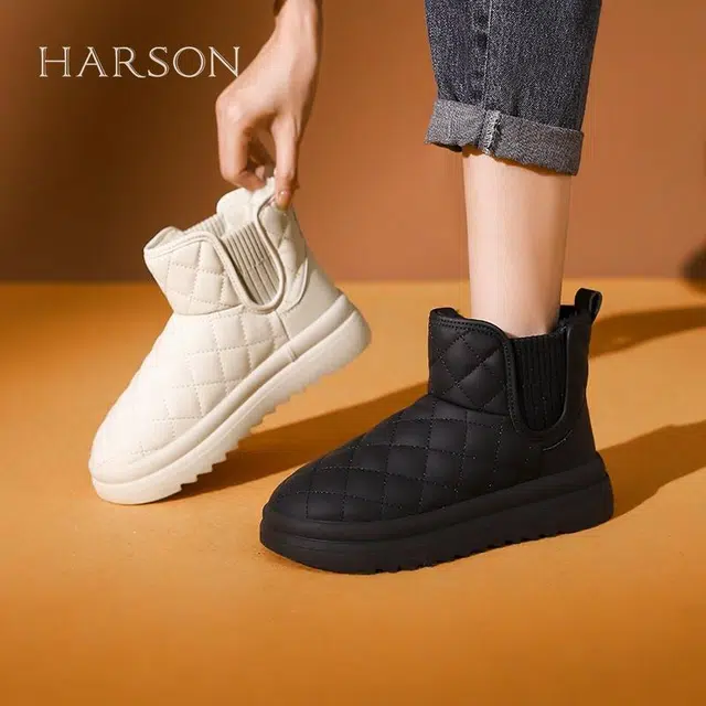 HARSON