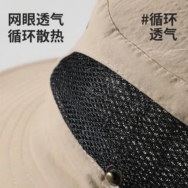 俞兆林 宽帽檐遮脸显脸小盆户外出行钓鱼登山骑行沙漠徒步防紫外线遮阳速干透气防晒 聚酯纤维 渔夫帽 男女同款情侣款