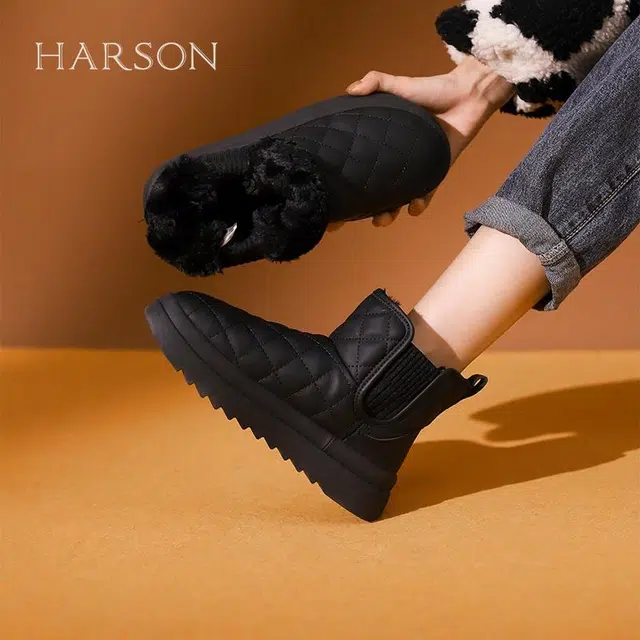 HARSON