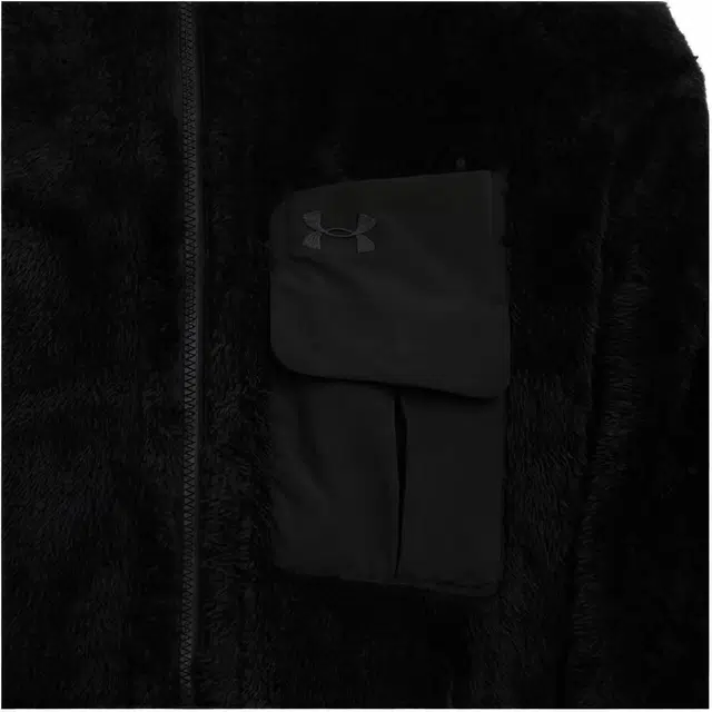 Under Armour Sherpa