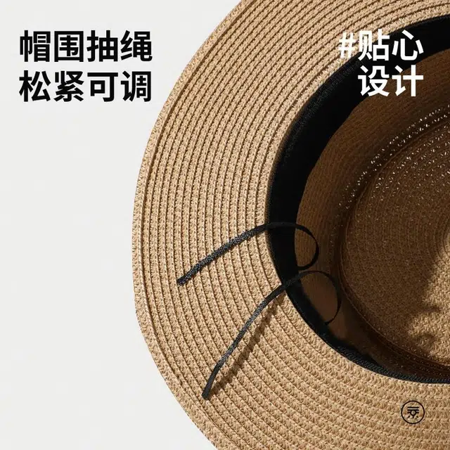 俞兆林 沙滩海边度假遮阳 法式平顶太阳帽 透气宽帽檐显脸小 聚酯纤维 渔夫帽 女款