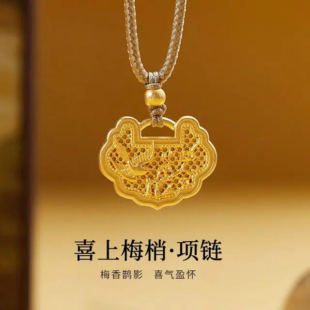 JITAIXIANG S925