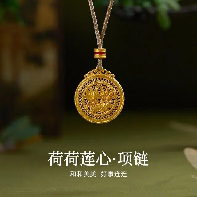 JITAIXIANG S925
