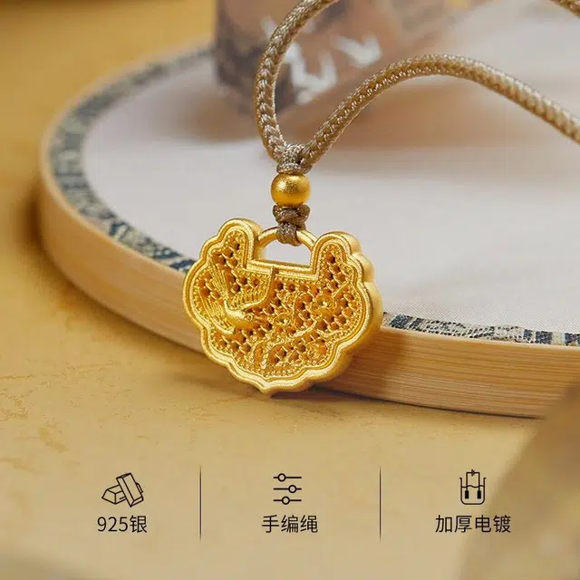 JITAIXIANG S925