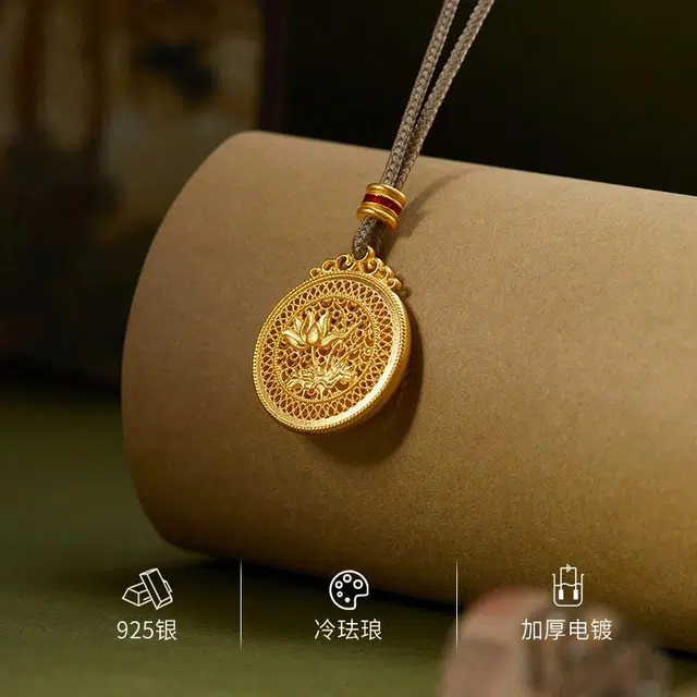 JITAIXIANG S925