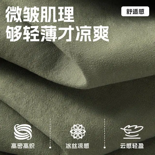 MINISO logo 2