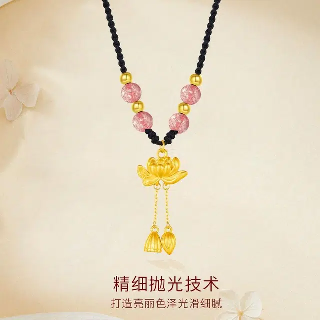 金师傅 莲花两世欢 好运莲莲新中式国潮复古民族风气质简约百搭 小众轻奢设计高级#好运 手工编织 黑曜石 项链 男女同款情侣款