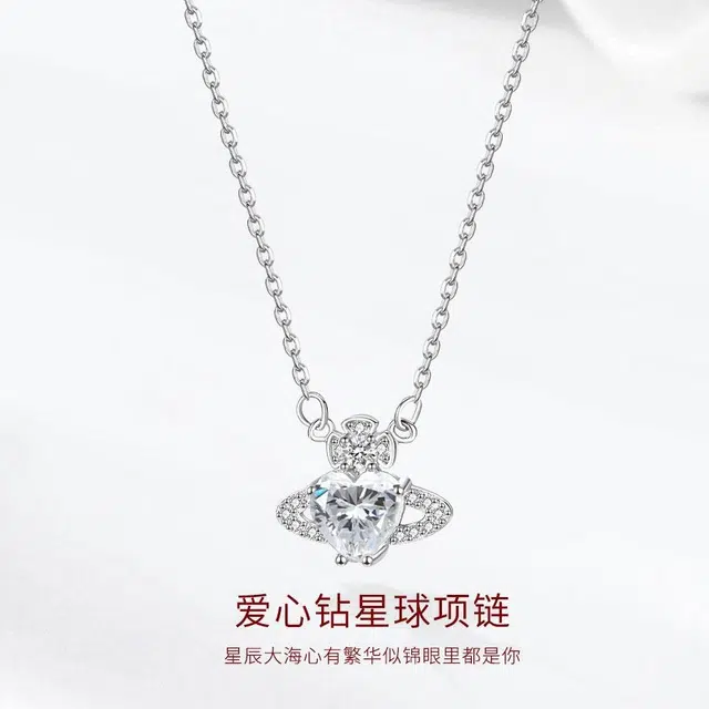 【S999足银】 金师傅 爱心钻星球锁骨链 闪钻韩式时尚精致气质甜美优雅简约百搭氛围感 小众轻奢设计高级#好运 纯银 项链 男女同款情侣款