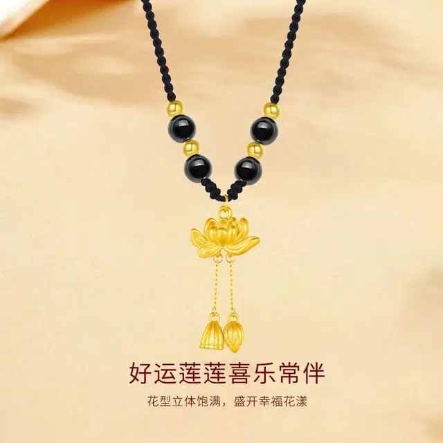 金师傅 莲花两世欢 好运莲莲新中式国潮复古民族风气质简约百搭 小众轻奢设计高级#好运 手工编织 黑曜石 项链 男女同款情侣款