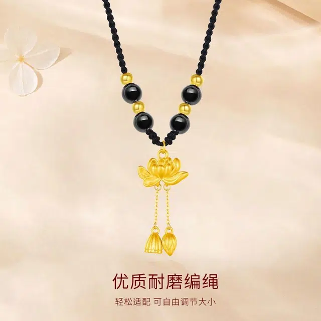 金师傅 莲花两世欢 好运莲莲新中式国潮复古民族风气质简约百搭 小众轻奢设计高级#好运 手工编织 黑曜石 项链 男女同款情侣款