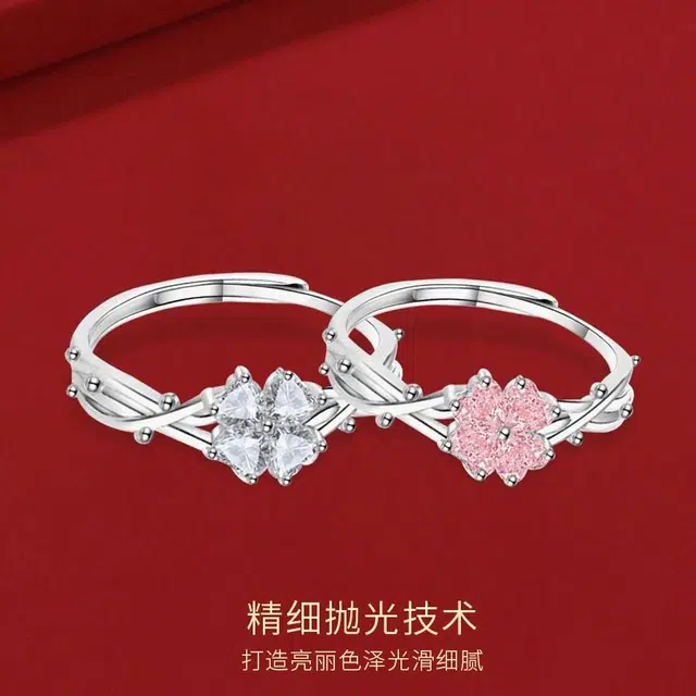 【S999足银】 金师傅 幸运荆棘四叶草对戒 闪耀璀璨时尚精致气质优雅甜美轻奢小众高级氛围感  闺蜜女友 开口可调节戒指 男女同款情侣款