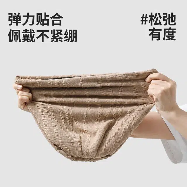 shizhu