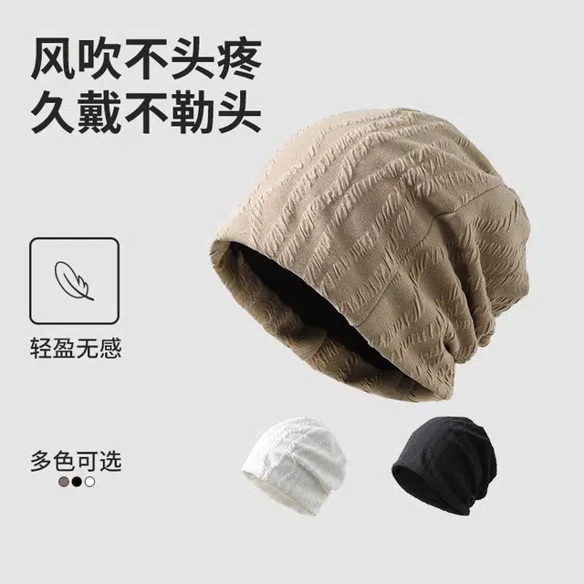 shizhu