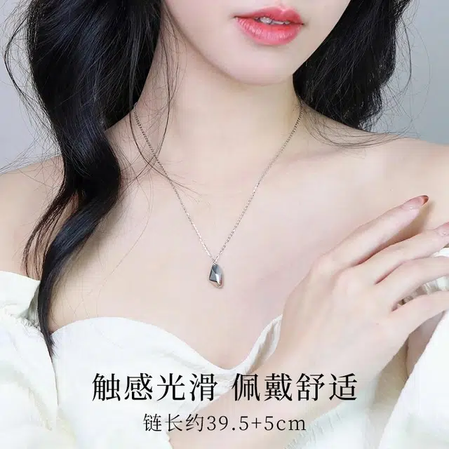 s925