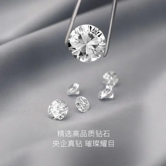 DEINO 18K