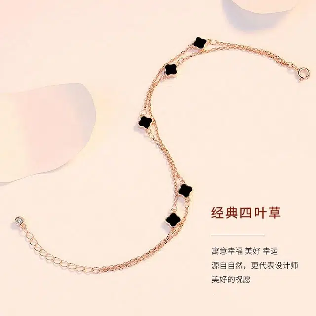 ins S925