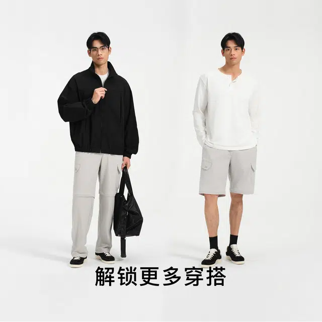 bodydream UPF50+