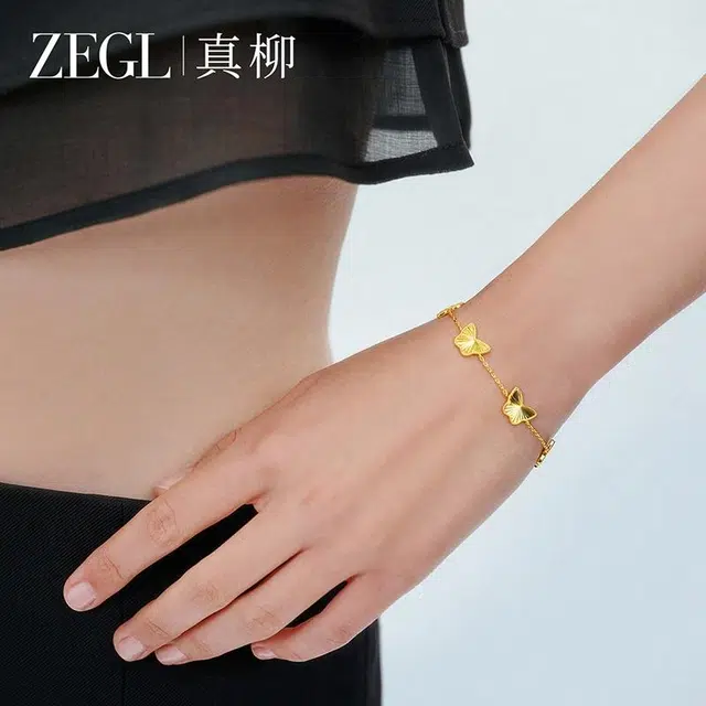 ZEGL 925